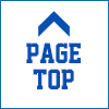 pagetop